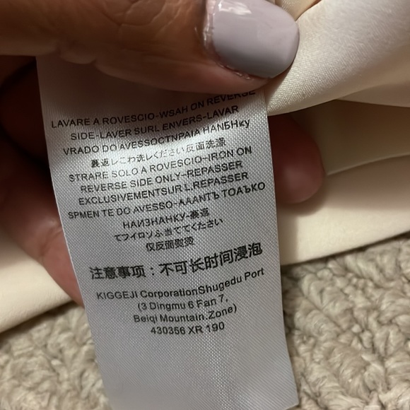 Crème coloured cocktail Dress with upper lace trim. - Picture 5 of 6